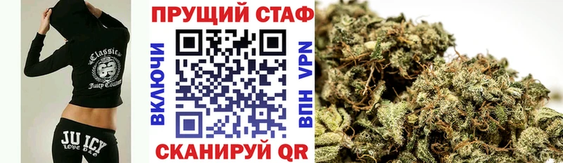 Наркошоп купить Гашиш  АМФЕТАМИН  Меф мяу мяу  Каннабис  Cocaine  Югорск