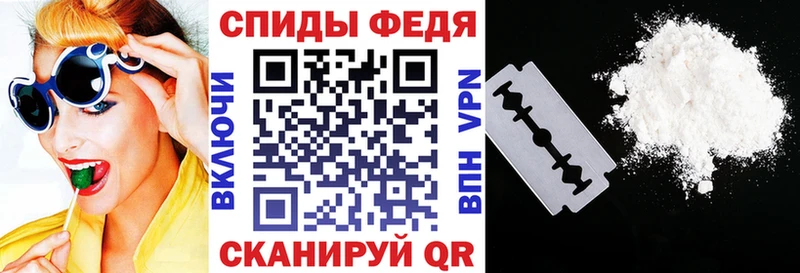 Амфетамин 97% Купить где Югорск