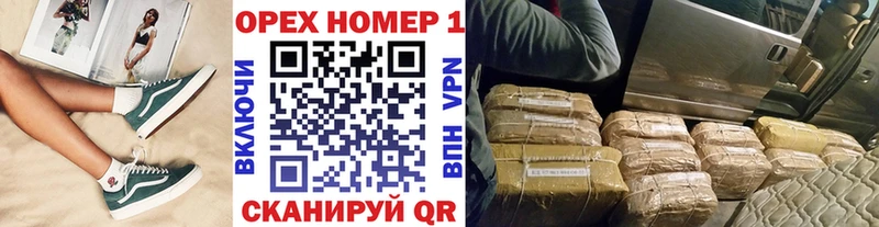 Кокаин 97% Югорск