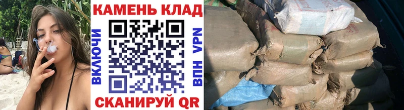 ГАШИШ hashish  Купить закладки  Югорск 