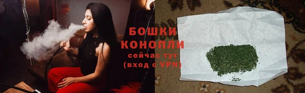 COCAINE Тихвин