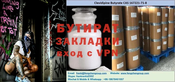 кокаин VHQ Сясьстрой