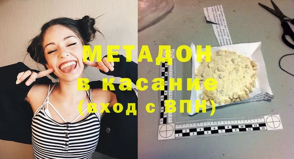 кокаин VHQ Сясьстрой