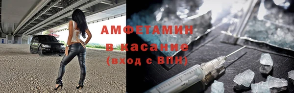 COCAINE Тихвин