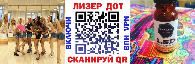 Марки NBOMe 1,5мг  Купить где  Югорск 