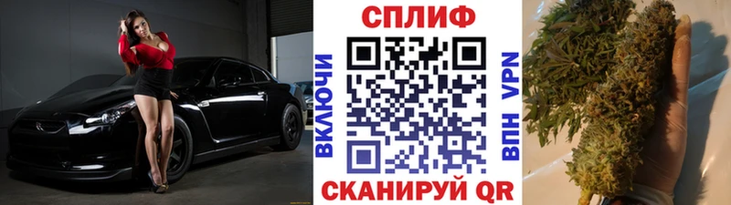 Бошки марихуана VHQ  Купить где  Югорск 